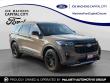 Used 2026 Ford Explorer Tremor SUV