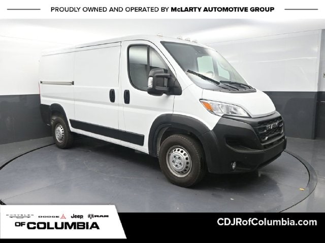 2025 RAM ProMaster Cargo Van Base