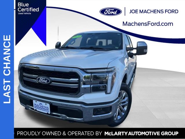Used Ford F-150 For Sale Columbia MO | Jefferson City | Moberly