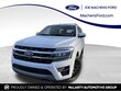  Ford Expedition Max