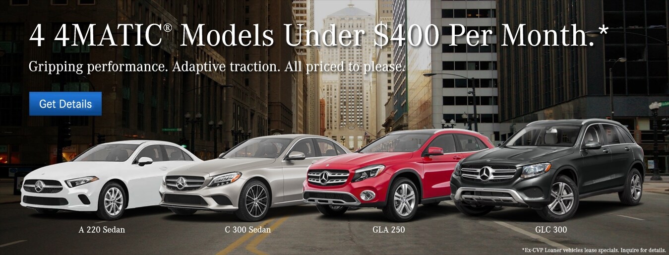 MercedesBenz of Columbia New MercedesBenz Dealership in Columbia, MO