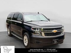 2017 Chevrolet Suburban LT SUV
