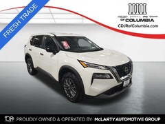 2023 Nissan Rogue S SUV