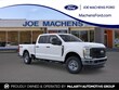 Ford F-250SD