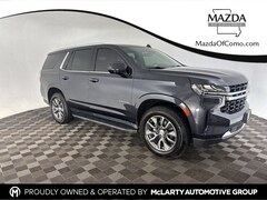 2023 Chevrolet Tahoe LS SUV