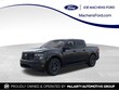  Ford Maverick