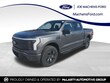  Ford F-150 Lightning