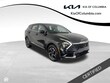 Kia Sportage Hybrid