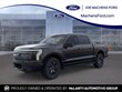 Ford F-150 Lightning
