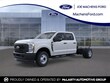 Ford F-350SD