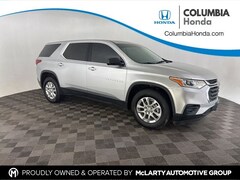 2020 Chevrolet Traverse LS SUV