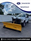 Ford F-250SD