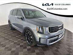 2023 Kia Telluride SX-Prestige SUV