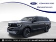  Ford Expedition Max