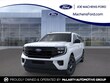  Ford Expedition Max