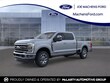  Ford F-250SD