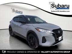 2023 Nissan Kicks SV SUV