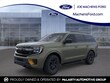 Ford Expedition