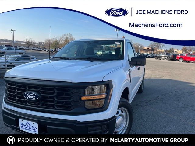 2026 Ford F-150 XL's photo