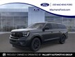 Ford Expedition Max