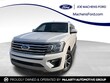 Ford Expedition Max