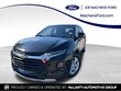 Chevrolet Blazer
