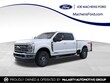  Ford F-250SD