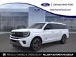 Ford Expedition Max