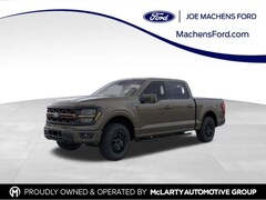 2026 Ford F-150 Tremor Truck