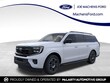  Ford Expedition Max