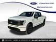  Ford F-150 Lightning