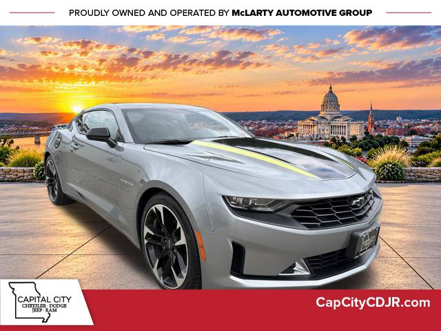 2023 Chevrolet Camaro