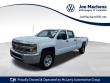 Used 2018 Chevrolet Silverado 3500HD Work Truck Truck