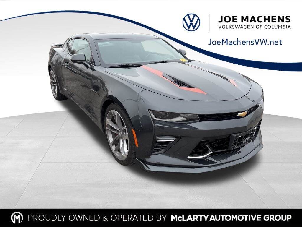 Used 2017 Chevrolet Camaro SS Coupe