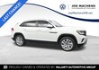 Volkswagen Atlas Cross Sport
