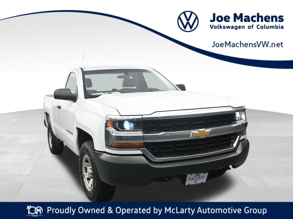 2018 Chevrolet Silverado 1500