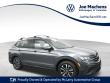 Used 2023 Volkswagen Tiguan 2.0T S SUV