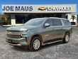 Chevrolet Suburban