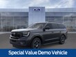 Ford Expedition
