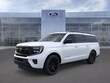 Ford Expedition Max