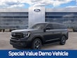  Ford Expedition