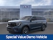  Ford Expedition
