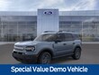  Ford Bronco Sport