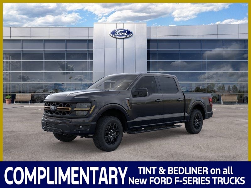 New 2026 Ford F-150 Tremor