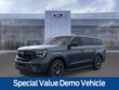 Ford Expedition