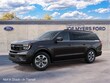  Ford Expedition Max