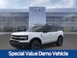  Ford Bronco Sport