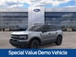  Ford Bronco Sport