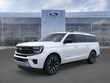 Ford Expedition Max