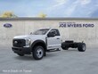 Ford F-550 Chassis